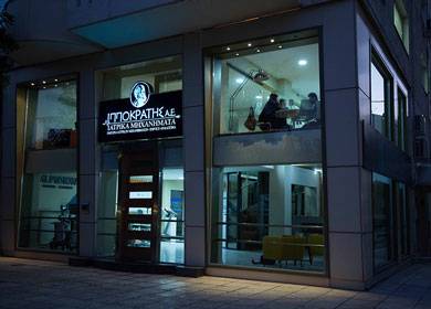Thessaloniki store
